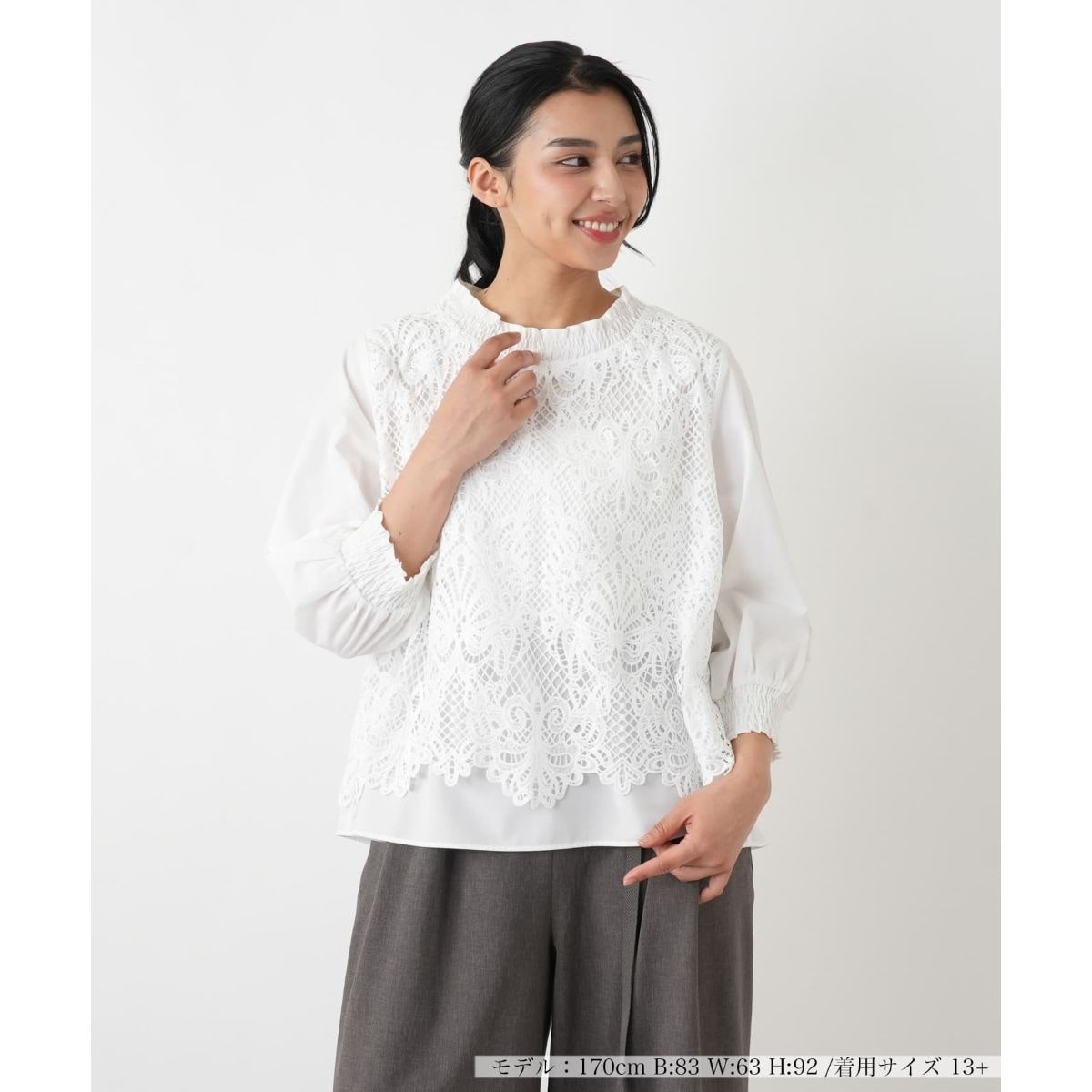 [�}���C]�u���E�X�yMUSE BY ROCHAS Premiere�z/�����A�� �v���X�n�E�X�iLeilian PLUS HOUSE�j �A�C�{���[