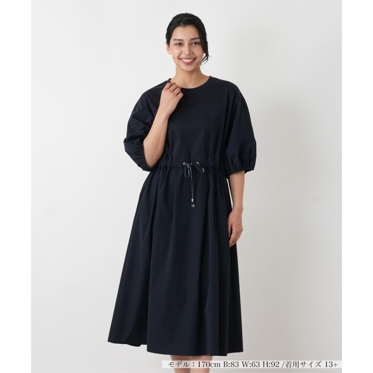 楽天リーベイツ｜いつものお買い物で楽天ポイントが貯まる！