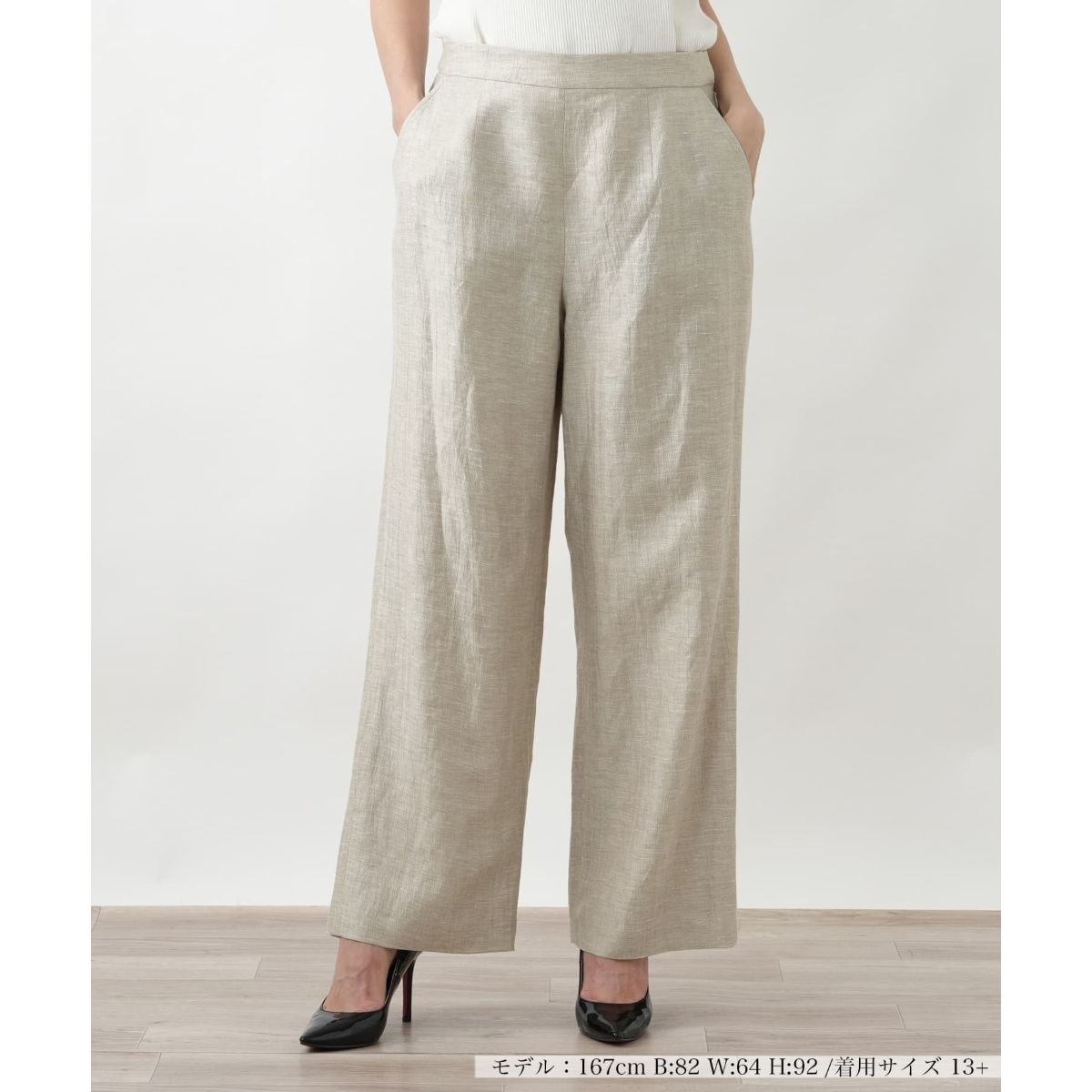 [�}���C]�p���c�yROCHAS Premiere�z/�����A�� �v���X�n�E�X�iLeilian PLUS HOUSE�j �x�[�W��