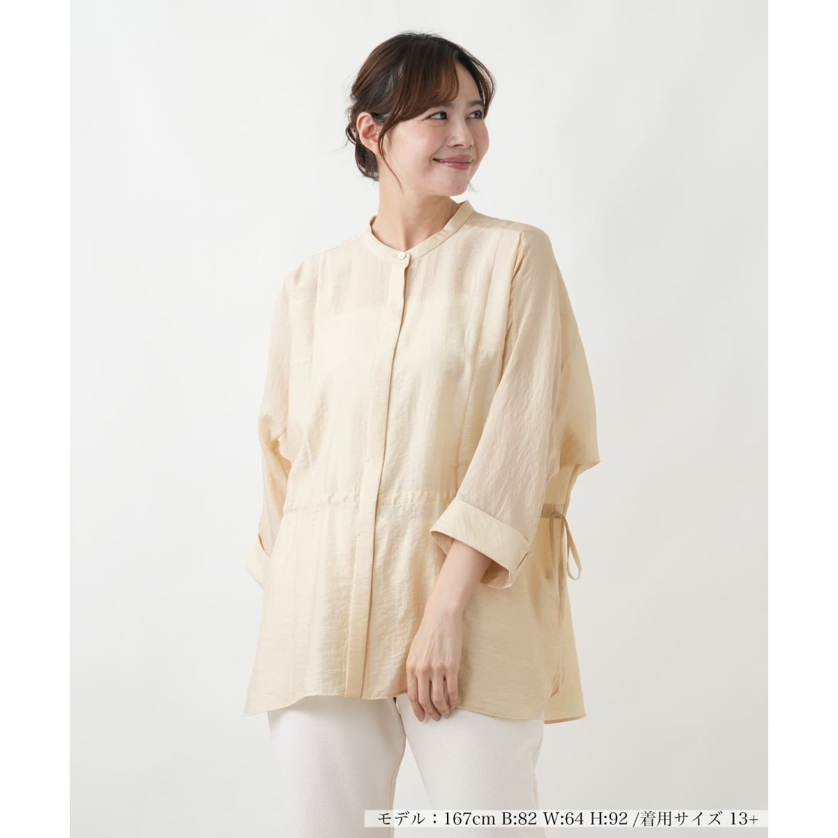 [�}���C]�u���E�X�yROCHAS Premiere�z/�����A�� �v���X�n�E�X�iLeilian PLUS HOUSE�j �x�[�W��