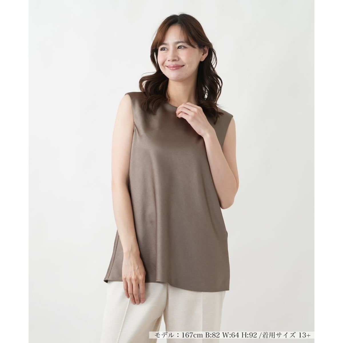 [�}���C]�u���E�X�yROCHAS Premiere�z/�����A�� �v���X�n�E�X�iLeilian PLUS HOUSE�j �_�[�N�u���E��