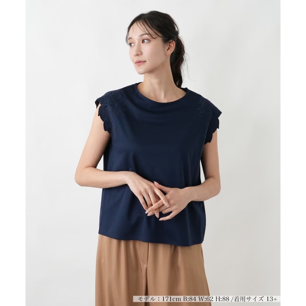 刺繍フレンチスリーブジャージプルオーバー【SORAGE】 | レリアン