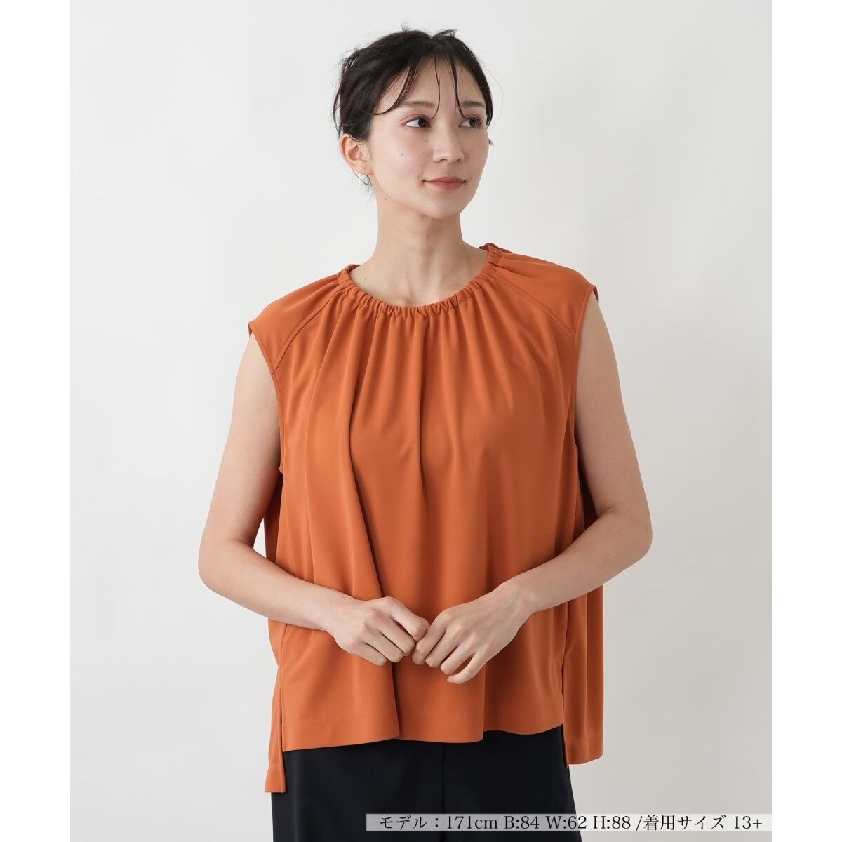 Leilian / レリアン | ファッション通販 タカシマヤファッション 