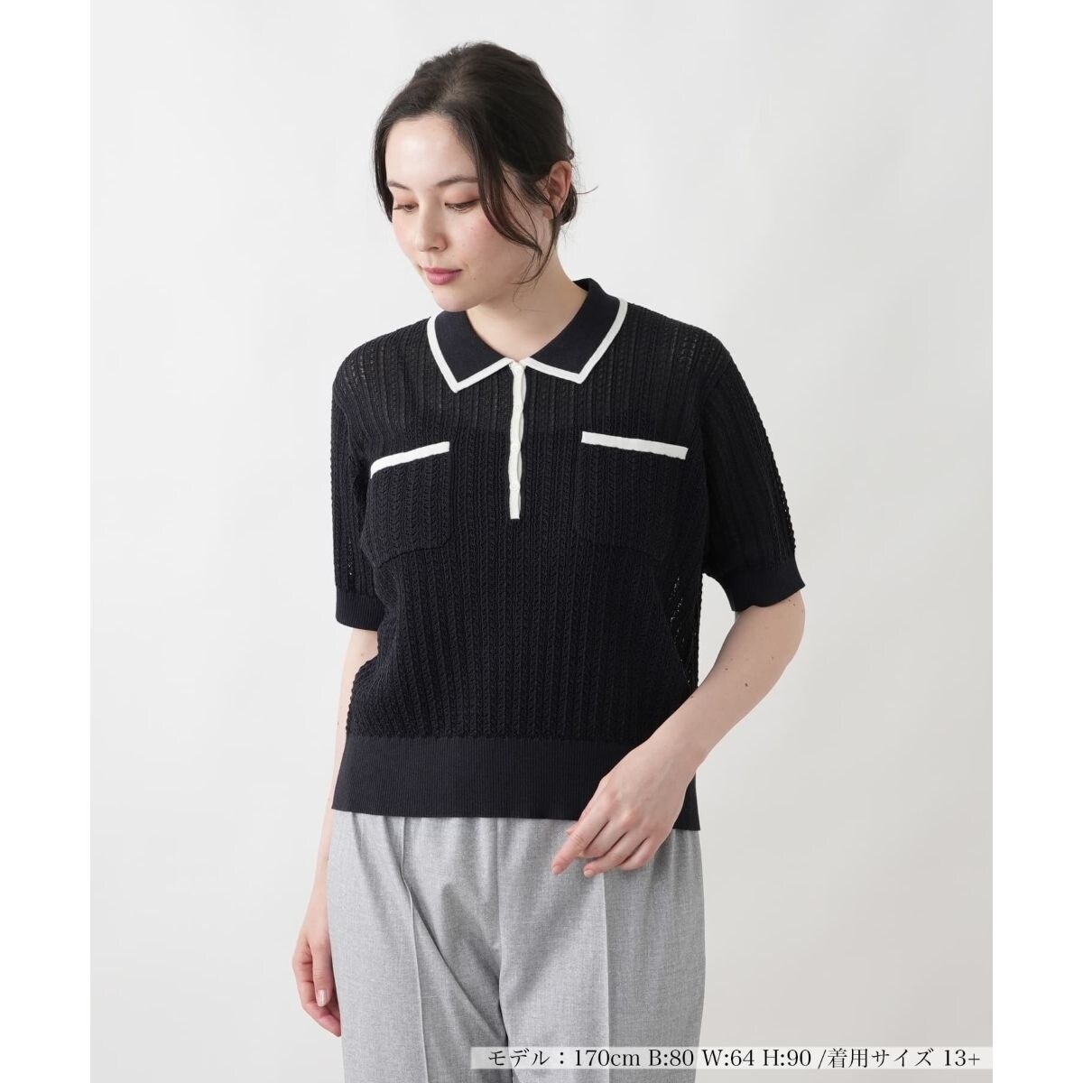 極美品 24年♡レリアン プルオーバーブラウス チュニック ネイビー 13+