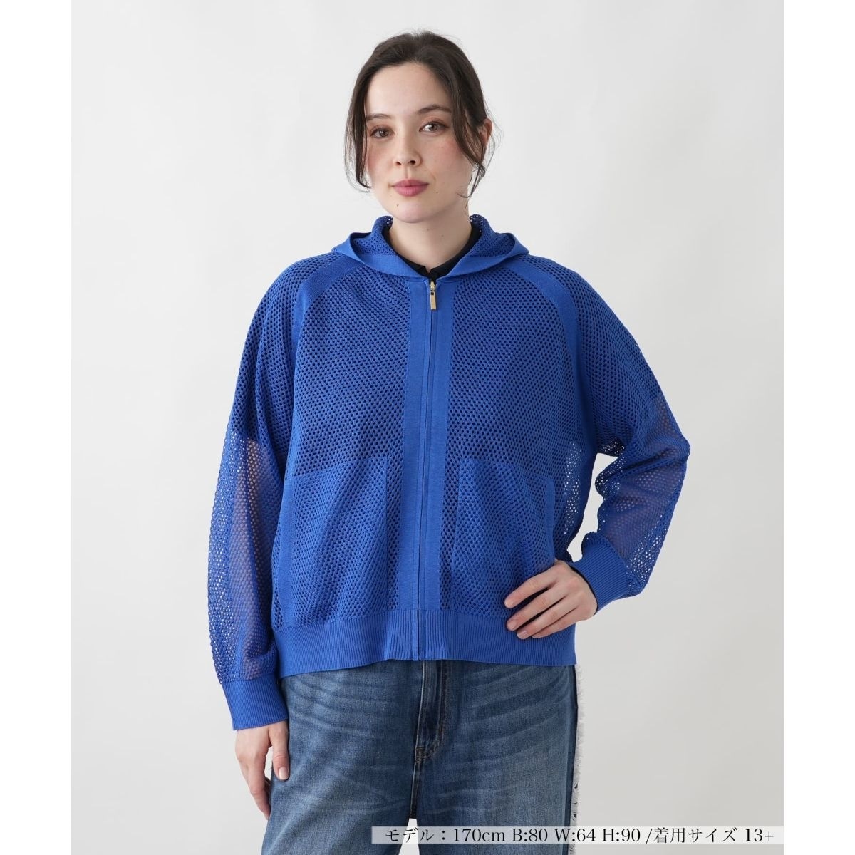 メッシュニットパーカー【Leilian WHITE LABEL】 | レリアン プラス