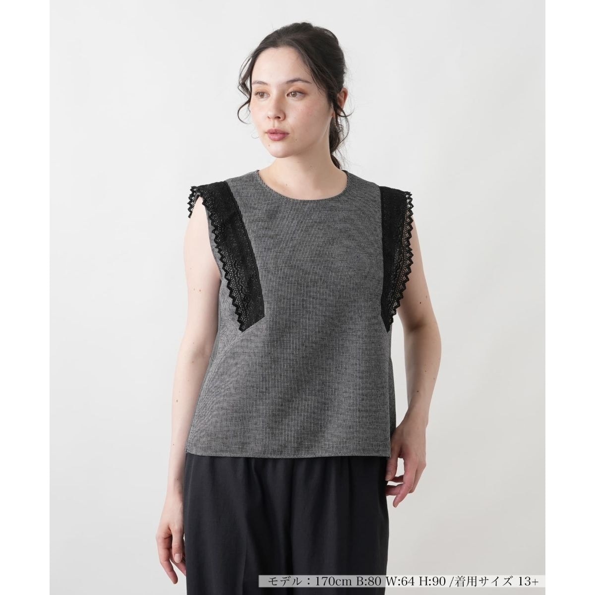 ブラウス【Leilian WHITE LABEL】 | レリアン プラスハウス(Leilian