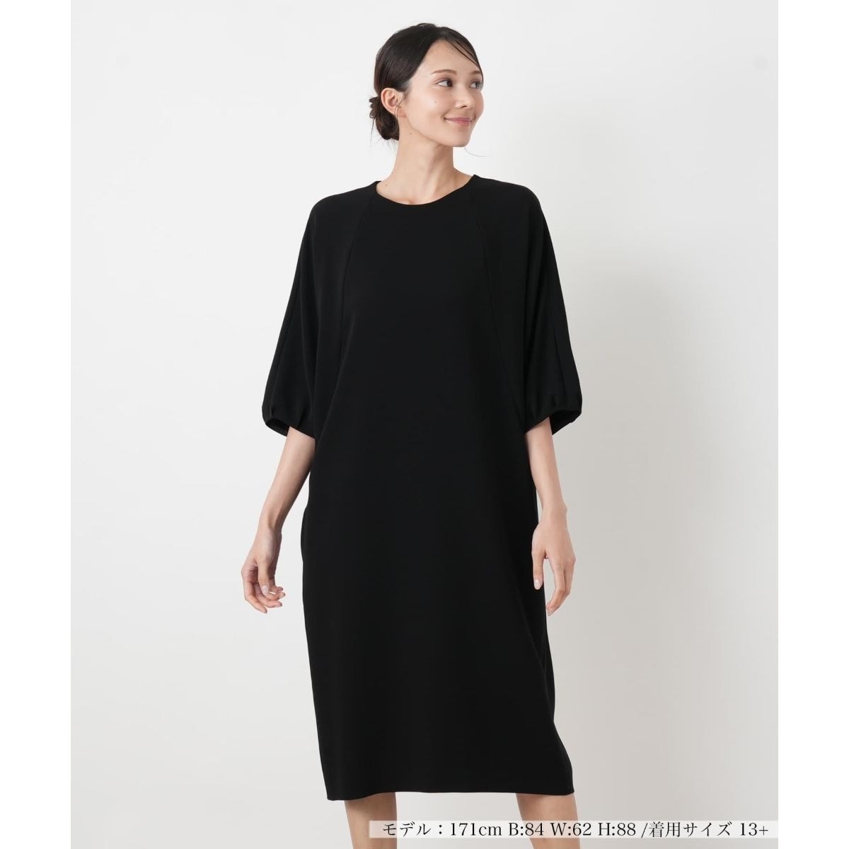 タグ付美品　レリアン　WHITE LABEL ドット柄半袖ワンピース9号　黒色 ワンピース【Leilian WHITE LABEL】 | レリアン プラスハウス(Leilian