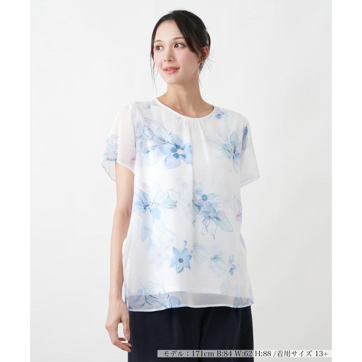 カットソー【Leilian WHITE LABEL】 | レリアン プラスハウス(Leilian