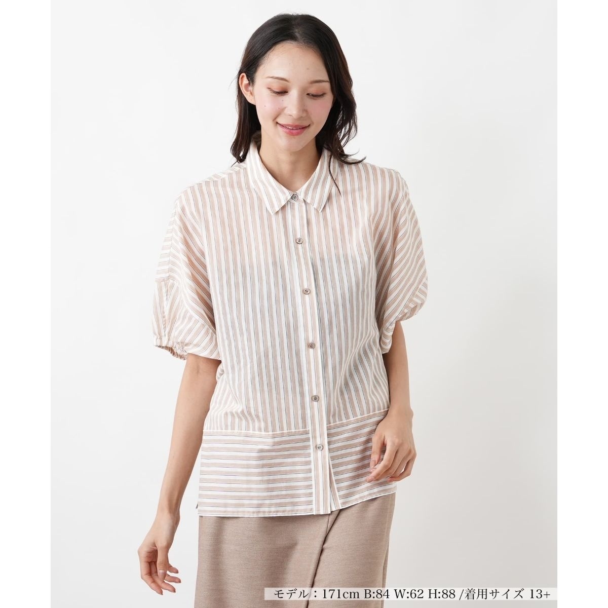 ブラウス【Leilian WHITE LABEL】 | レリアン プラスハウス(Leilian