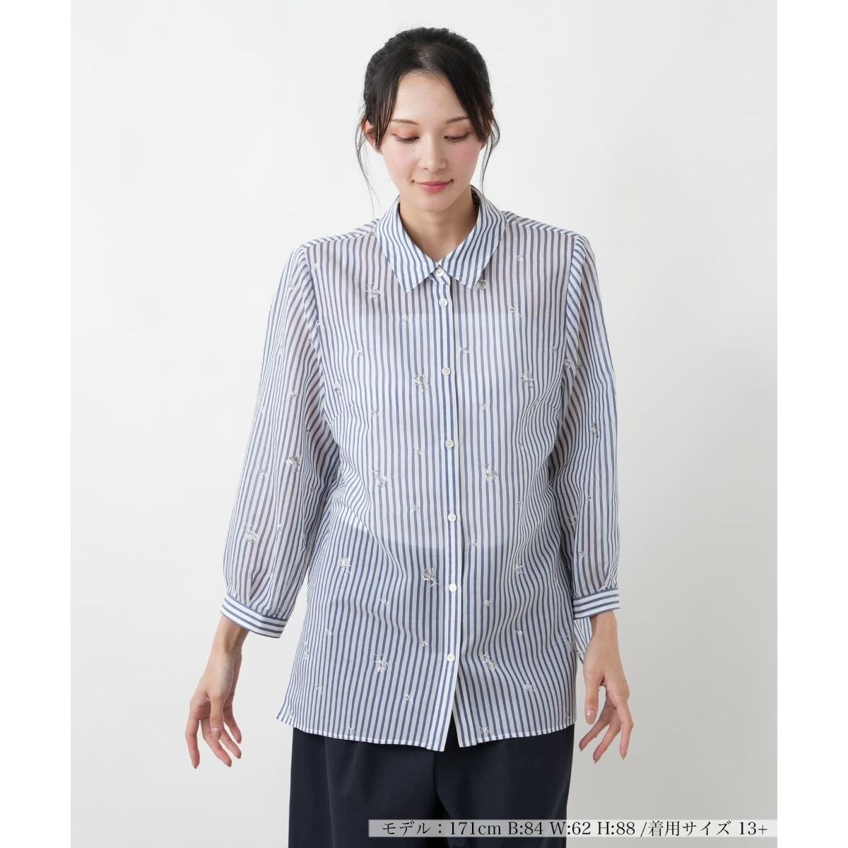 シャツブラウス【Leilian WHITE LABEL】 | レリアン プラスハウス