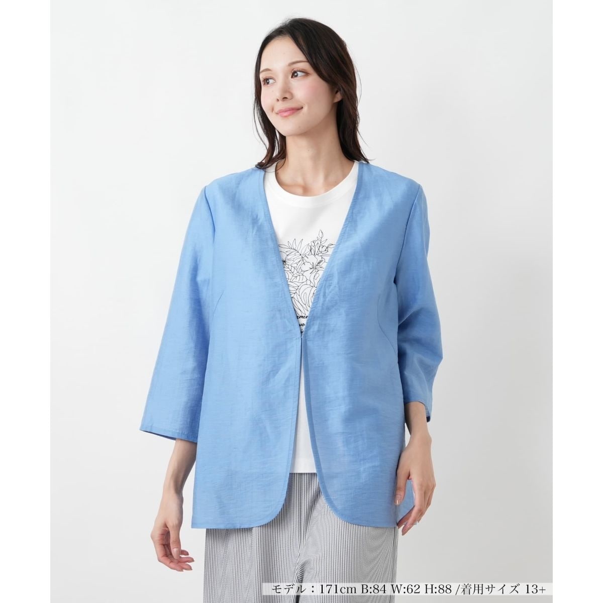 レディース Leilian レリアン 七分袖サマージャケット サイズ13プラス 