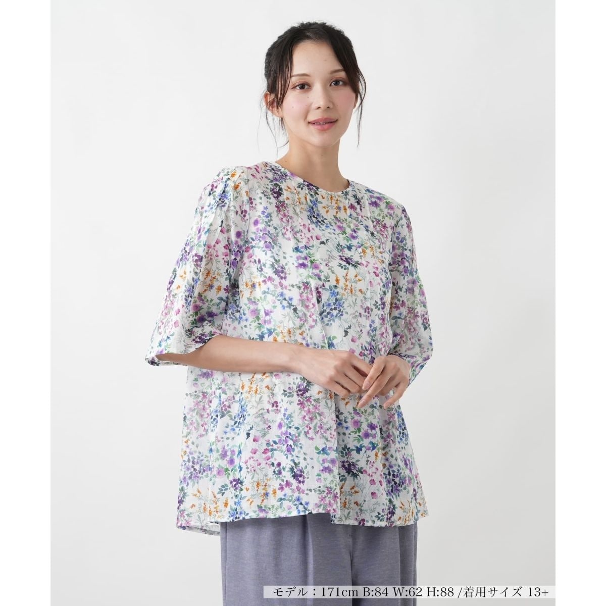 ブラウス【Leilian WHITE LABEL】 | レリアン プラスハウス(Leilian