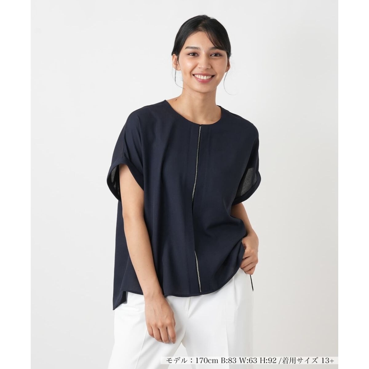 ブラウス【Leilian WHITE LABEL】 | レリアン プラスハウス(Leilian