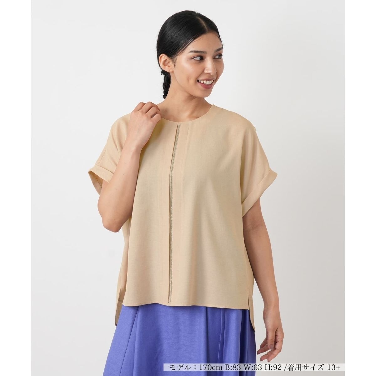 ブラウス【Leilian WHITE LABEL】 | レリアン プラスハウス(Leilian