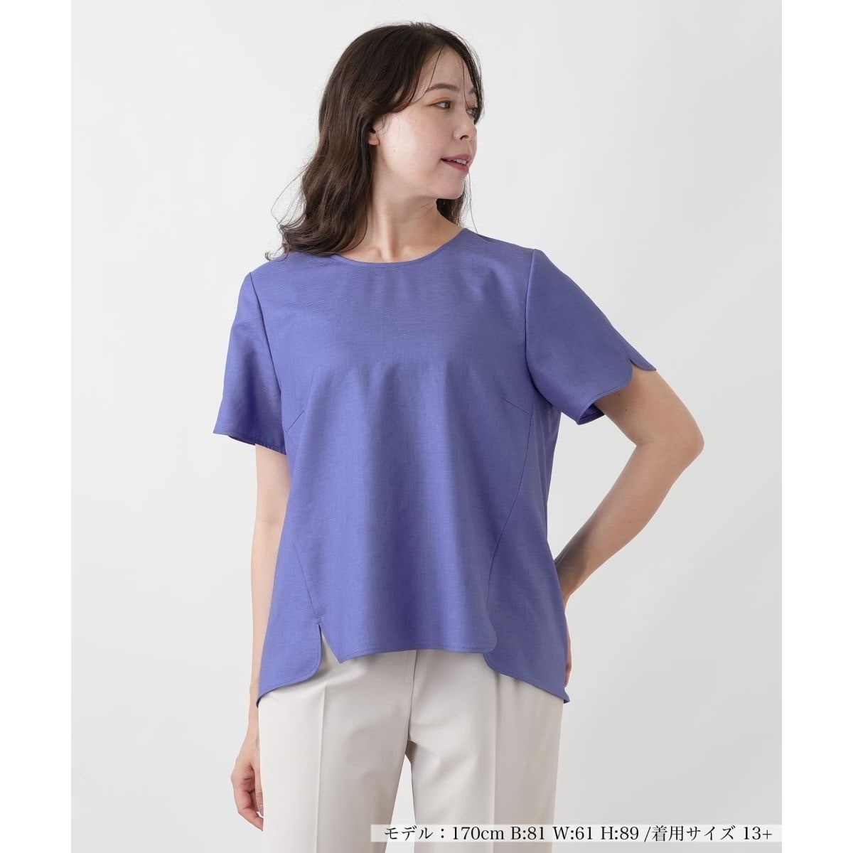 ブラウス【Leilian WHITE LABEL】 | レリアン プラスハウス(Leilian