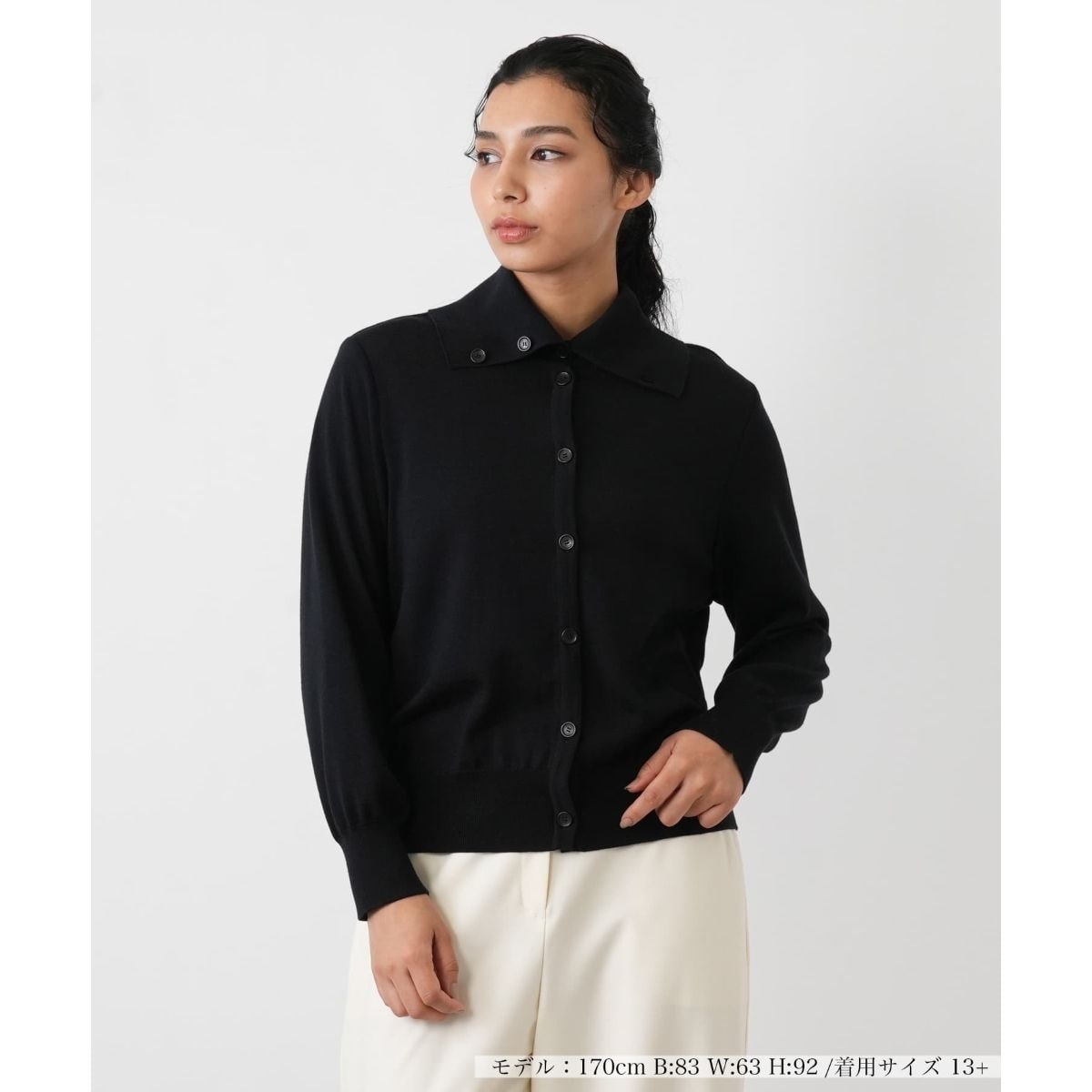 カーディガン【ROCHAS Premiere】 | レリアン プラスハウス(Leilian