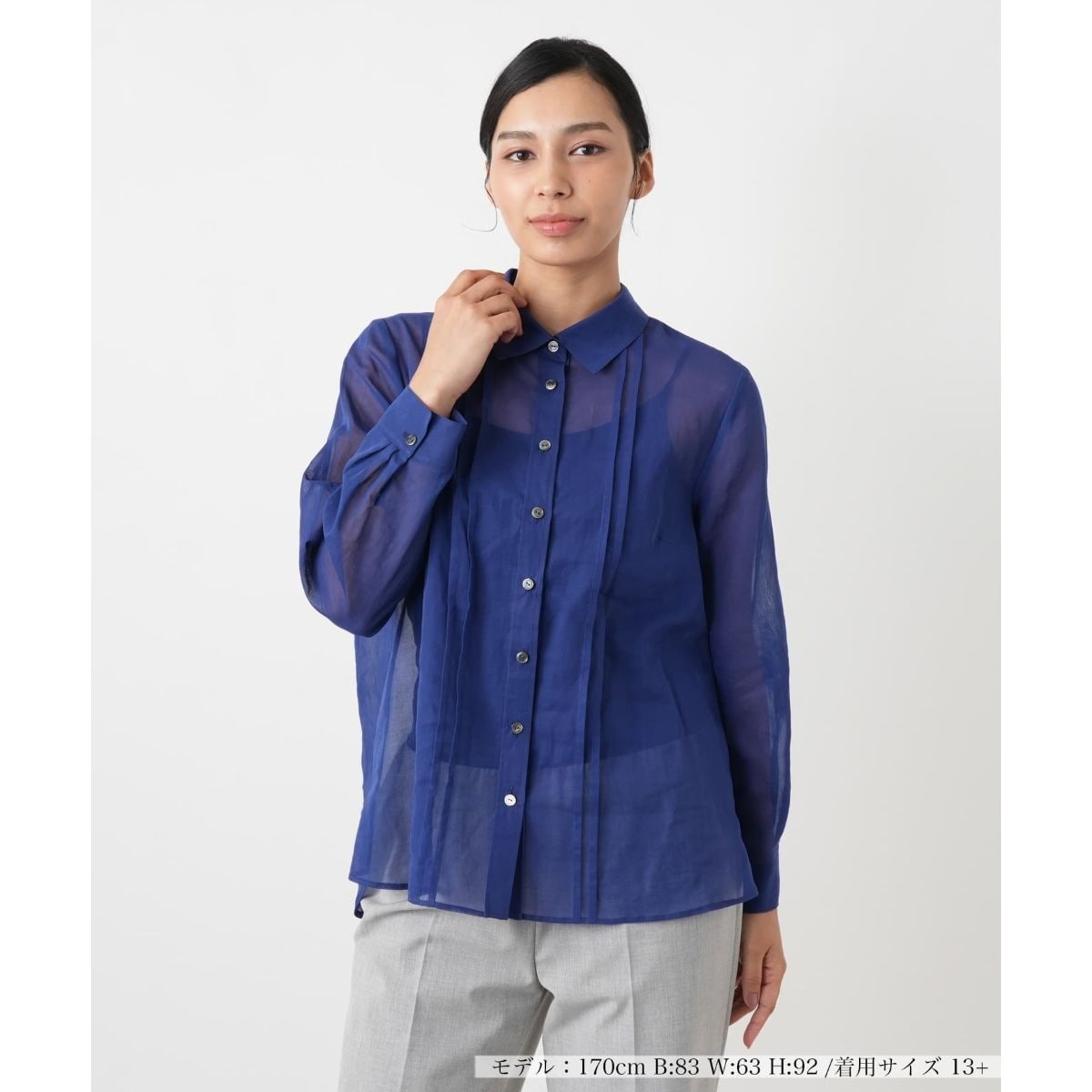 ブラウス【Leilian WHITE LABEL】 | レリアン プラスハウス(Leilian