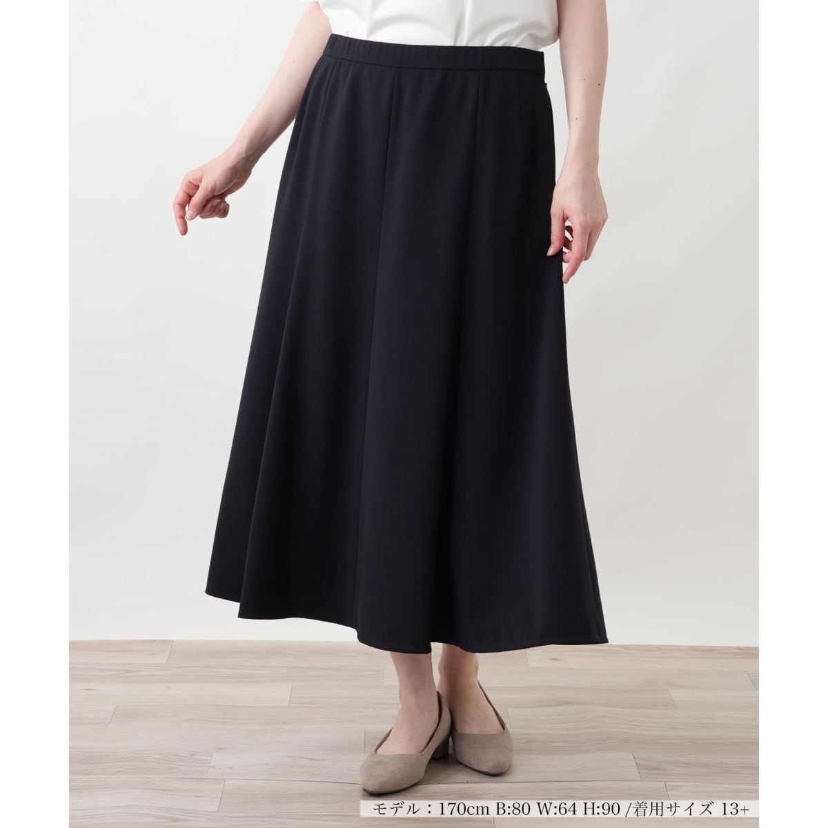 【新品】V12 スカート　黒　Mサイズ スカート【Leilian WHITE LABEL】 | レリアン プラスハウス(Leilian