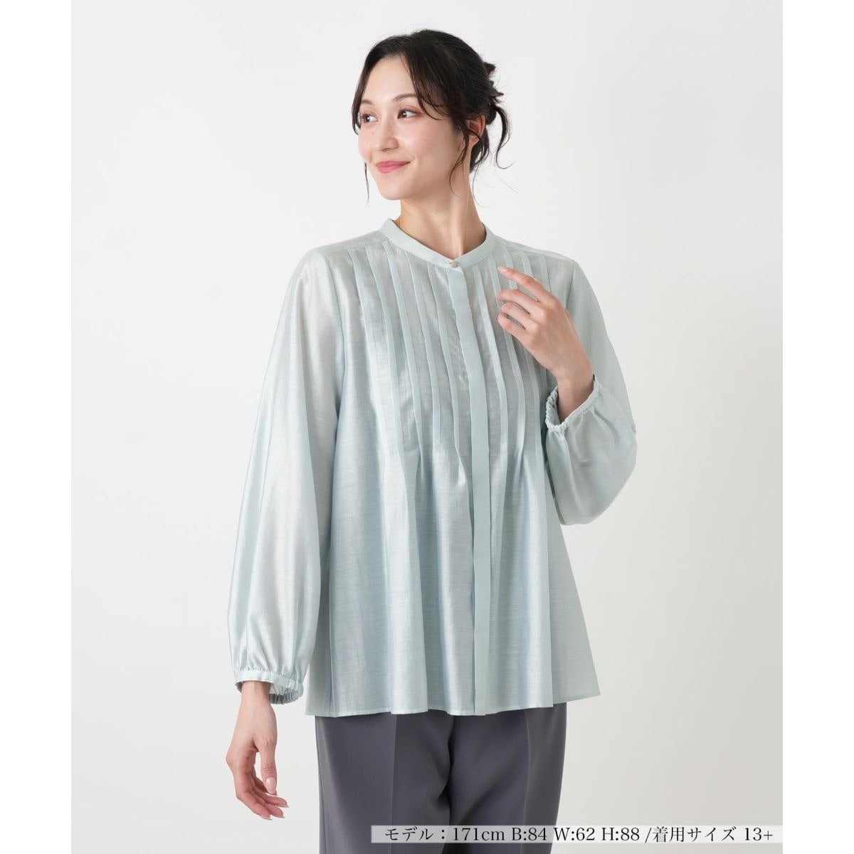 ブラウス【Leilian WHITE LABEL】 | レリアン プラスハウス(Leilian