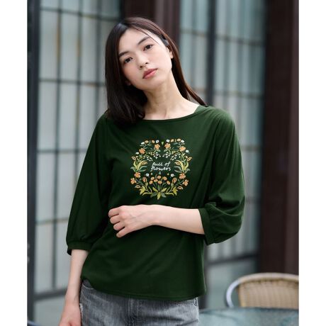 [^ԁF4500362]t[`[tJbg\[t[vgʂYJbg\[BmIȈۂ^{[glbNƁAӂƂA炵iĂ܂Bufull of flowersṽbZ[WƖLȉԁX̃`[tAXɗVѐSvXBG̗ǂfނŁAKɂ܂BŎ􂢂łEHbVudlȂ̂ŁAfC[[XɋC˂ȂBꖇŒfAl̃ItV[؂₩ɉoĂACełB------------------------------------pV[YFHLkF蓧FFɂ肠|PbgFȂňF┖肨戵@FEHbVu(􂢉)nFȂ-------------------------------------i̐F́ABeꏊ̂Aql̂g̋@ɂFČꍇ܂B\߂B