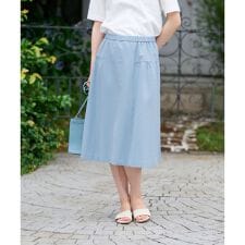 ロングフレアスカート