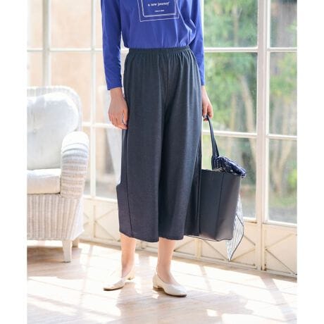 [^ԁF4500091]fjCNȃvg肰ȂȂꊴoAVvȃChMXBXgb`̂fގgƂƂ̂郊bNXVGbgŁA₷XgXt[ȒSn܂BEGXg͑SdlŗDtBbgAԂ̒płKȂ͂SnL[vBJWATVcuEXƍ킹ăfC[bNɁAs[X`jbNƂ̃C[hŃgĥ钅Ȃɂ􂷂ꖇłB------------------------------------pV[YFĐLkF蓧FȂ|PbgFȂňF┖肨戵@FEHbVu(􂢉)EGXgFS-------------------------------------i̐F́ABeꏊ̂Aql̂g̋@ɂFČꍇ܂B\߂B