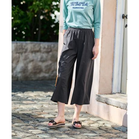 [^ԁF4500091]fjCNȃvg肰ȂȂꊴoAVvȃChMXBXgb`̂fގgƂƂ̂郊bNXVGbgŁA₷XgXt[ȒSn܂BEGXg͑SdlŗDtBbgAԂ̒płKȂ͂SnL[vBJWATVcuEXƍ킹ăfC[bNɁAs[X`jbNƂ̃C[hŃgĥ钅Ȃɂ􂷂ꖇłB------------------------------------pV[YFĐLkF蓧FȂ|PbgFȂňF┖肨戵@FEHbVu(􂢉)EGXgFS-------------------------------------i̐F́ABeꏊ̂Aql̂g̋@ɂFČꍇ܂B\߂B