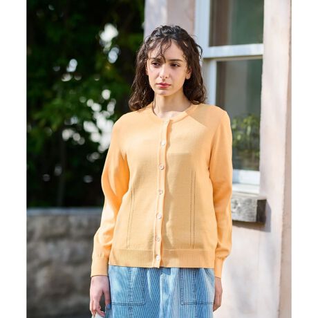 [^ԁF4500022]Rbg𒚔Jɕ҂ݏグAy₩ŐSn悢̃N[lbNJ[fBKB̂ƂVGbgAbNX[hoBtgobNɂ͓̃C{AVvȃfUCɉsƃjAX̂\vX܂BiȃJ[OȂ̂ŃCi[{gXƂR[fBl[g₷A̗͂𔲂R̂̃X^COy߂ACełB------------------------------------pV[YFtLkF蓧FFɂ肠|PbgFȂňF┖肨戵@FEHbVu(􂢉)nFȂ-------------------------------------i̐F́ABeꏊ̂Aql̂g̋@ɂFČꍇ܂B\߂B艿iōj́A2025N627̃Z[JnO̓X܂ɂ̔iłB