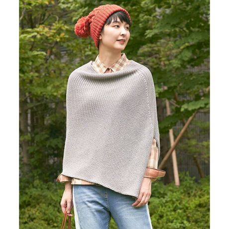 [^ԁF4100555]̃[h[uɉAڂ̕҂ݒn|`BTChXbgy₩ȓoAAVg[ɍLwCAHD邾ŗlɂȂ鑶݊̂ACełB킹Ci[ŗlXȋCɑΉłAłd󂵂܂Bƒł\łB艿iōj́A2022N0102̃Z[JnO̓X܂ɂ̔iłB