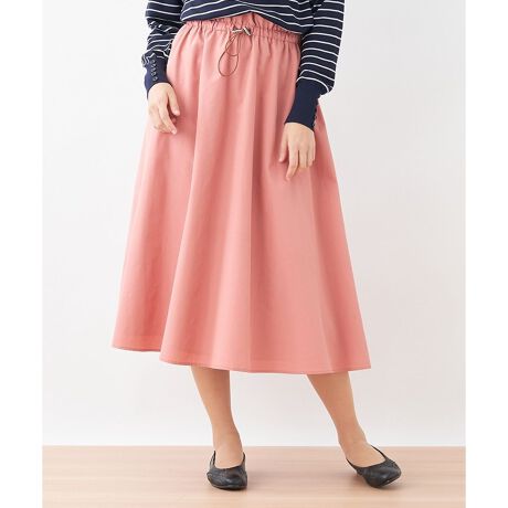 [^ԁF4100391]WXgtBbgŐVvȖnfUC̃tAXJ[gBhXgR[hgbvXCŒȂ̃ANZgɂȂAꂢ߃X^C̃nYƂĈ܂BEHbVuF@艿iōj́A2022N0102̃Z[JnO̓X܂ɂ̔iłB