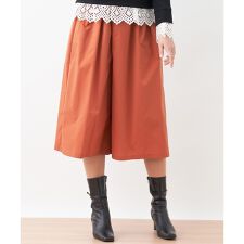 キャラ・オ・クルス(CARA O CRUZ)のフレアパンツ