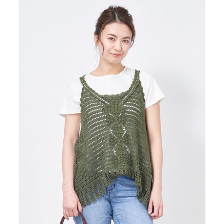 [^ԁF4200176]ACetH[NAȃ[hYj̃NVF҂݂yjbgxXgBؚȌЂtA[̂CM[wX^CAbv̐VoXBghCN1łBfރANERbguh̑fށBj̕҂ݕBR[fBl[gv[TVc^Ngbvƍ킹đu₩ɂ܂Ƃ߂BpV[Y@@Ft@ā@HPA@@@@@FN[jOn̐Lk@@F萶ň@@@Fʓ@@@@@F|Pbg@@@@FȂ艿iōj́A2022N0629̃Z[JnO̓X܂ɂ̔iłB