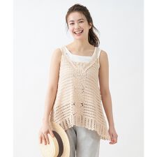洗える かぎ針ニットベスト