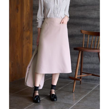 [^ԁF4400085]KxȍL̏iȃVGbgtF~j[h㉟A~fBÃtAXJ[gB悢n킹炩ȕ̐ngpAKȂ͂Sn܂BGKgȃX^COɎRƗnނłȂA\bNXR[fBl[gJWAȒȂɂ߁B̓̋CV[ɍ킹đʂȊyݕłACéAꂩ̋G߂̃[h[uɈꖇ͗pӂĂƂłBobNt@Xi[ɂ蒅E\łBy֘Az4400083@WPbg------------------------------------pV[YFtLkFȂňF┖肨戵@FEHbVui􂢉jnFEGXgFLkȂ-------------------------------------i̐F́ABeꏊ̂Aql̂g̋@ɂFČꍇ܂B\߂B艿iōj́A2024N628̃Z[JnO̓X܂ɂ̔iłB