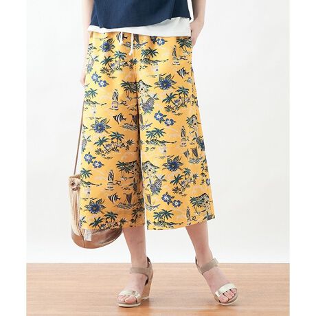 [^ԁF4100253]yreyn spoonerz(CXv[i[)1956NȗAj[NȃA[JCuvgƃre[WA[g[NȂǁAnCCtzNV܃nCAVcuhƂ̏R{BV̖؂nCrXJXAMыJnn剤ȂǃnCA`[tAWrrbhJ[̃vgBACereyn spooner(CXv[i[)̃vg̓썑[hՂ̃NbvhpcBZ~ChȃVGbgł났[h_BfC[X^CۂÂA݊̂ACełBEGXgCɂ̓zCg̃hXgR[hC[W[fUCŁAu₩vXBfޒʋCAɂȂɂ|GXefށB\ʊATbƂ^b`BEHbVuŐ􂦂C[W[PA|CgBR[fBl[gꖇŃJWAグĂp[JB킹ACe̓{[̂{gɂ̓V[gȃgbvX킹ƁA▭ȃR[fBl[gɁ̓Xj[J[ƍ킹JWAX^CłȂApvX⃍[t@[킹ăIItɎg܂BfC[Ɋ􂷂PBZbgAbvp[Ji4100249j@艿iōj́A2021N0528̃Z[JnO̓X܂ɂ̔iłB