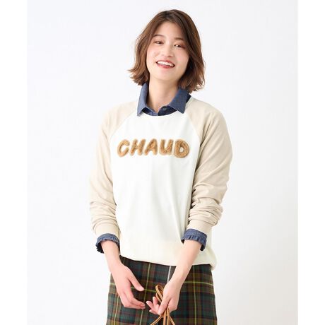 [^ԁF4200535]OX[u̔zFؑւJWAȃfUC͂̃OX[uTVcBtg郍S͗̓IɎdグ̂fUC|CgɁBAE^[CɂĂfACełBy艿iōj́A2023N12̃Z[JnO̓X܂ɂ̔iłBz