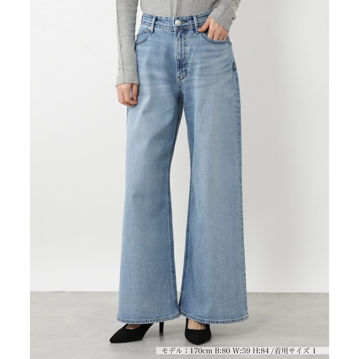 ロゼットリーフジャガードスカート | ナチュラルビューティー