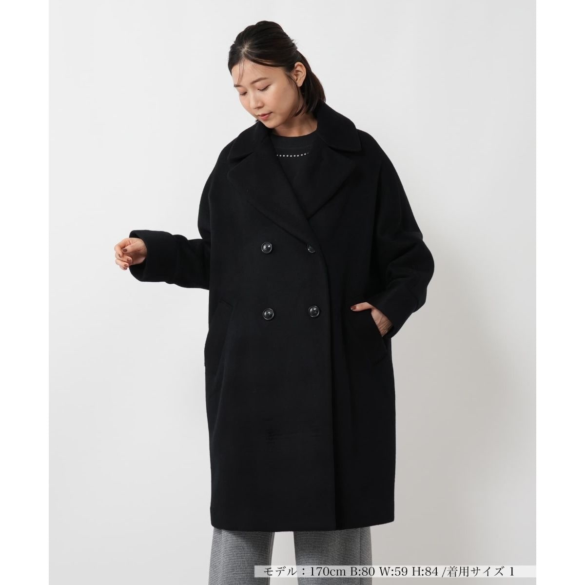 [}C]R[g-TICCA(eBbJ)/l~JiNEMIKAj ubN