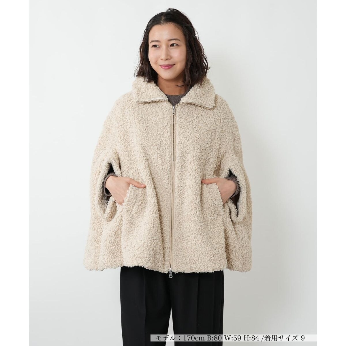 マント-THREE DOTS | ネミカ(NEMIKA) | マルイウェブチャネル