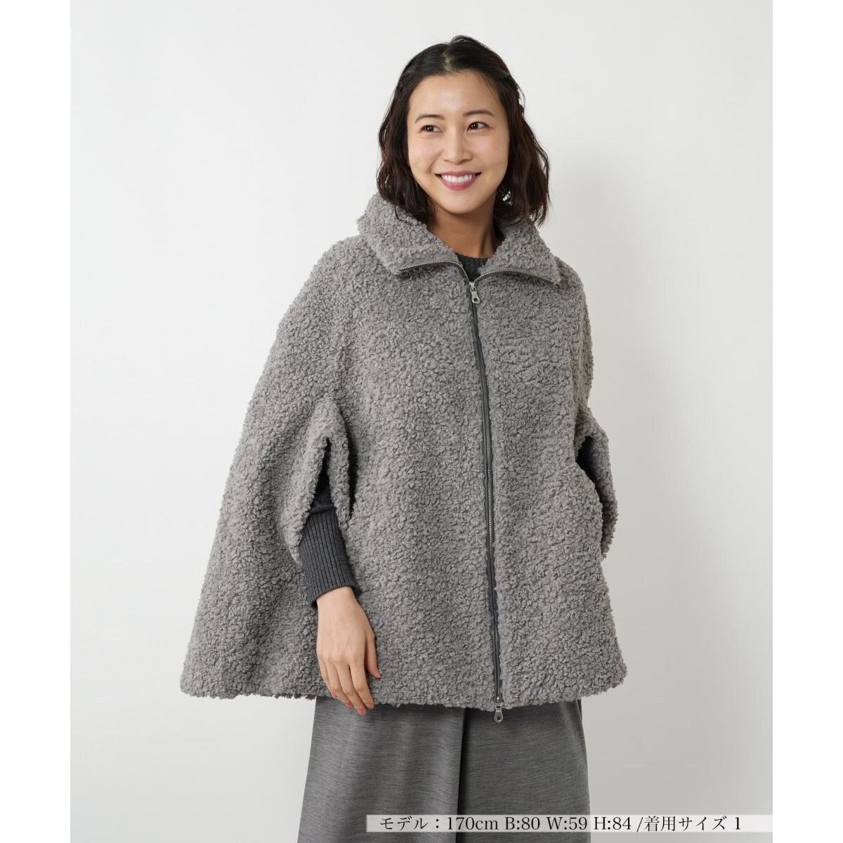 23AW ネミカ マント風 ノーカラー コート グレー ウール レリアン ネミカ】マントコート 23AW ネミカ マント風 ノーカラー コート グレー