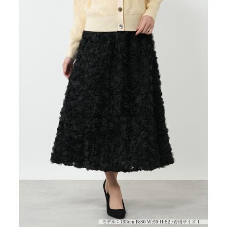 [^ԁF0506172]`[fނŗ̓Iɍꂽt[`[tAXJ[gŜ𖄂ߐsA؂₩ŃOWA[ȃtAXJ[gBтɂӂƗhAR[fBl[g̎ɂȂ鑶݊܂BEGXg͑SdlŁAgbvXCĂƌASnKBVvȃjbguEX킹邾ŁAGKgȃIP[WX^CBigp[eB[V[܂ŕL􂷂ꖇłB------------------------------------pV[YFHLkFȂFȂ|PbgFȂňF┖藠nFSxgFׂ-------------------------------------i̐F́ABeꏊ̂Aql̂g̋@ɂFČꍇ܂B\߂ByTCY\Lɂāz7(S)NEMIKATCY09(M)NEMIKATCY111(L)NEMIKATCY213(XL)NEMIKATCY313{=NEMIKATCY5i^Oyѕi\^ONEMIKA^O\LŋLڂĂ܂BfUCăTCYقȂꍇ܂Bڂ́uTCYڍׁv̍ڂmFB