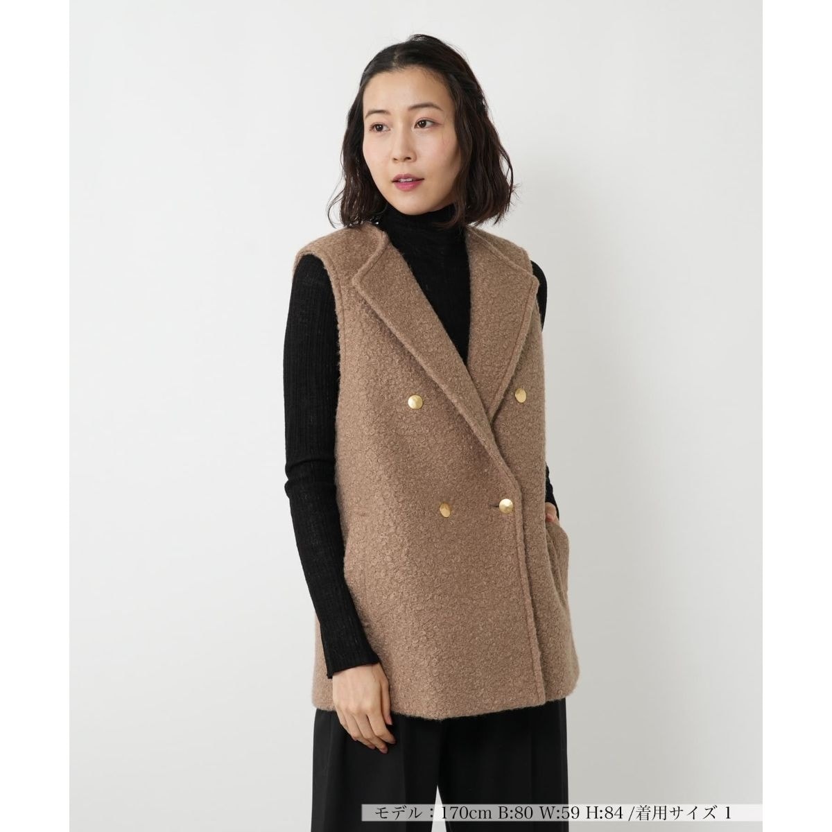 新品 NATURAL BEAUTY BASIC ロゼットリーフジャガードスカート ロゼットリーフジャガードスカート | ナチュラルビューティー