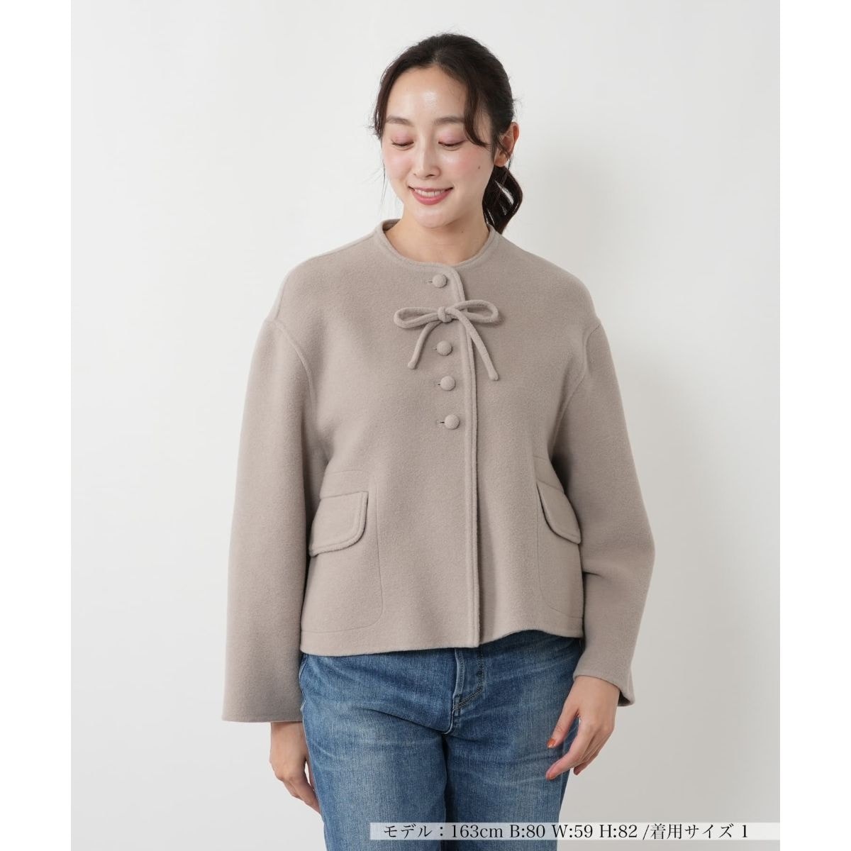 スーパー160リバーテーラードコート | スピック＆スパン(Spick and