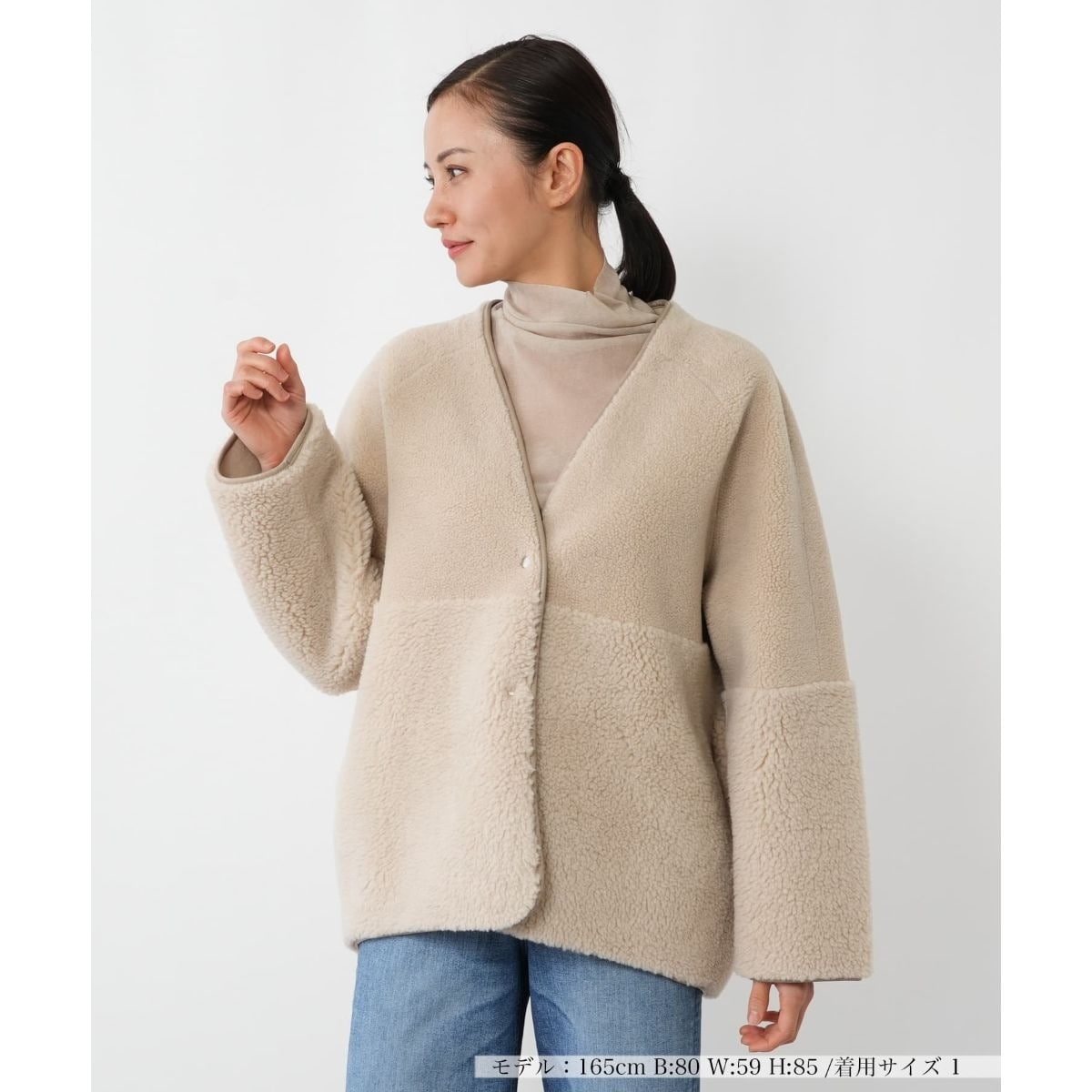 W/Nyモッサステンカラーショートコート | スピック＆スパン(Spick and