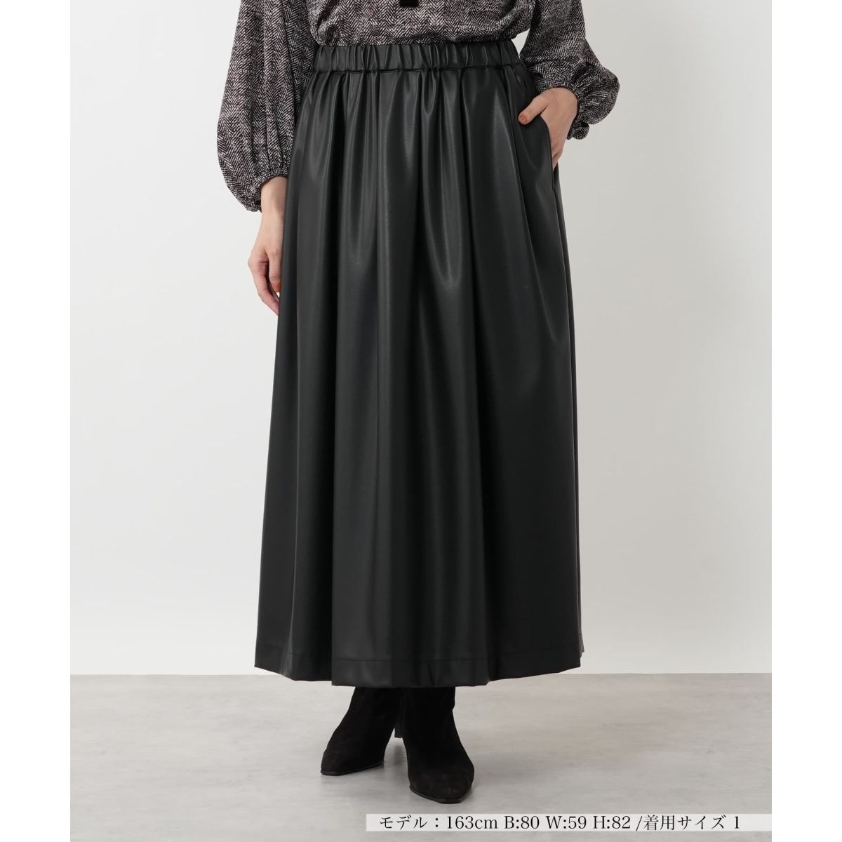 [}C]OXJ[gyNEMIKAz/l~JiNEMIKAj ubN