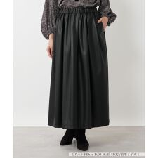 ロングスカート【NEMIKA】