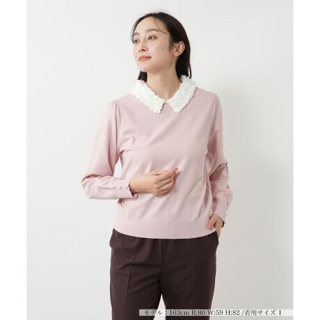 [^ԁF0505189]\Lȋ݂ςƉ؂₩ɌANVJŏiȈۂ^jbgvI[o[Bɂꂽp[̃{^A肰ȂtF~jȃANZgɁBg͐LkɗDꂽ_炩ȃjbgŒSnKłBꖇ邾ŃR[fBl[ĝŁAZɂACeBꂢ߃XJ[gpc܂ŃR[fBl[g₷Aʂȃ{gXƍDȃgbvXłB------------------------------------pV[YFHLkF蓧F|PbgFȂňF┖tiFݎOs-------------------------------------i̐F́ABeꏊ̂Aql̂g̋@ɂFČꍇ܂B\߂ByTCY\Lɂāz7(S)NEMIKATCY09(M)NEMIKATCY111(L)NEMIKATCY213(XL)NEMIKATCY313{=NEMIKATCY5i^Oyѕi\^ONEMIKA^O\LŋLڂĂ܂BfUCăTCYقȂꍇ܂Bڂ́uTCYڍׁv̍ڂmFB