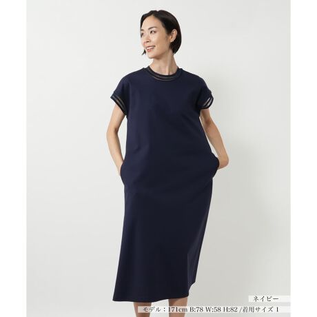 [^ԁF0506056]VvACɃ_ȃfBe[Al̂߂̃tAs[XBlbNCƑ̂肰Ȃّfސ؂ւAꂽX|[eB[ȃANZgY܂BLk̂鐶nƁAĝߕtȂbNXVGbgŁACɂȂ̌^Jo[SnKB֗ȃ|Pbgt|CgłBꖇłƒ邾ŗlɂȂA킹鏬ŕ\ςA񂵗͔Q̃ACełB------------------------------------pV[YFH LkF蓧FȂ|PbgF萶ňF┖肨戵@FEHbVu(􂢉)-------------------------------------i̐F́ABeꏊ̂Aql̂g̋@ɂFČꍇ܂B\߂ByTCY\Lɂāz7(S)NEMIKATCY09(M)NEMIKATCY111(L)NEMIKATCY213(XL)NEMIKATCY313{=NEMIKATCY5i^Oyѕi\^ONEMIKA^O\LŋLڂĂ܂BfUCăTCYقȂꍇ܂Bڂ́uTCYڍׁv̍ڂmFB