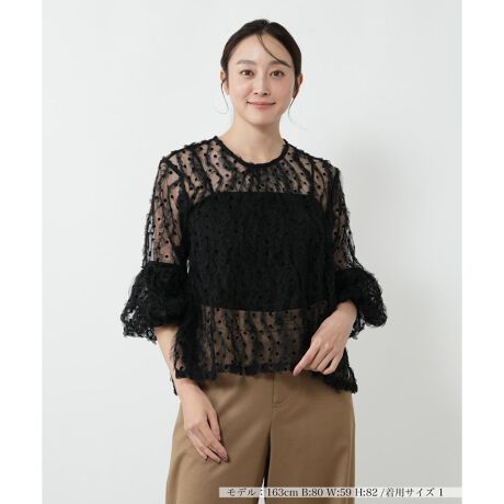 [^ԁF0505452]uTORRAZZO DONNAv́A@ׂȑfފƃfBe[l܂VA[hbguEXBhbg͗̊̂tbL[Hŕ\AVA[Ȑnɉ݂̂\vXBgɏcɂꂽtƁAӂƂ{[X[u؂₩ŃtF~jȈۂ^܂BOǂOɂĂpł2WAYdlƂȂĂACɍ킹ăAW\łB------------------------------------pV[YFHLkF₠蓧F|PbgFȂňF藠nF{̂ȂA-------------------------------------i̐F́ABeꏊ̂Aql̂g̋@ɂFČꍇ܂B\߂ByTCY\Lɂāz7(S)NEMIKATCY09(M)NEMIKATCY111(L)NEMIKATCY213(XL)NEMIKATCY313{=NEMIKATCY5i^Oyѕi\^ONEMIKA^O\LŋLڂĂ܂BfUCăTCYقȂꍇ܂Bڂ́uTCYڍׁv̍ڂmFB