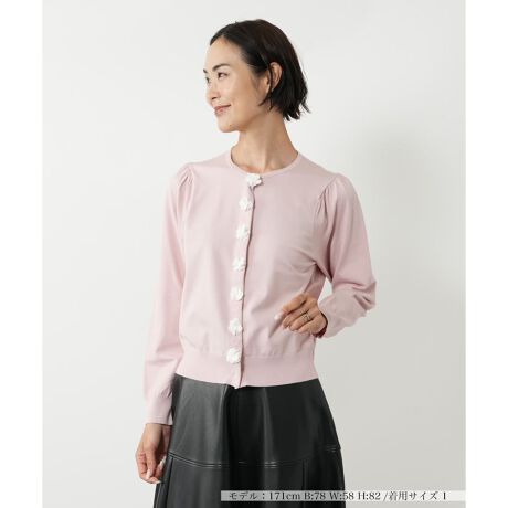 [^ԁF0505188]tgɕ񂾗̓Iȃt[`[tAȃANZgYjbgJ[fBKB肰Ȃp[V_[̃fUCA؂₩ɌghvXBXibv{^Sė߂ăvI[o[ɒȂ̂͂As[XȂǂ̉HDƂĂ􂷂钅񂵗͂̍́B_炩Ȕ̃jbgŒSnǂAH~̃R[fBl[gtF~jɍʂĂꖇłB------------------------------------pV[YFHLkF蓧FȂ|PbgFȂňF┖tiFԃ`[tOs-------------------------------------i̐F́ABeꏊ̂Aql̂g̋@ɂFČꍇ܂B\߂ByTCY\Lɂāz7(S)NEMIKATCY09(M)NEMIKATCY111(L)NEMIKATCY213(XL)NEMIKATCY313{=NEMIKATCY5i^Oyѕi\^ONEMIKA^O\LŋLڂĂ܂BfUCăTCYقȂꍇ܂Bڂ́uTCYڍׁv̍ڂmFB